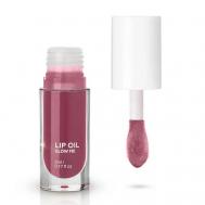 Масло-блеск для губ GLOW ME