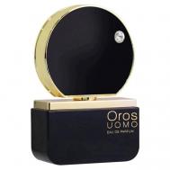 Парфюмерная вода Oros Uomo 100 ARMAF PERFUMES