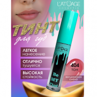 Тинт для губ BE MY TINT L'atuage Cosmetic