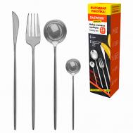 Набор столовых приборов UNIQUE 24 шт, 6 персон Daswerk