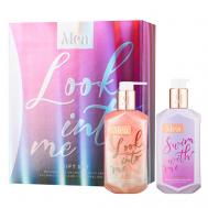 Набор дуо "Жидкое небо" MEA