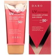 Крем для лица солнцезащитный с коллагеном SPF50+/PA+++ UV Protection Collagen Lifting Sun Cream 70 Dabo