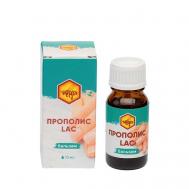 Бальзам для укрепления ногтей и кутикулы с прополисом, от грибка 10 Altyn Solok