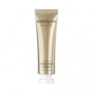 Крем для рук "Питательный" Royal Sandal 30 Sokolov