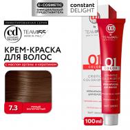 Краска для волос TEAM155 100 Constant Delight