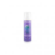 Маска для лица ночная от мимических морщин для всех типов кожи 50 Teana