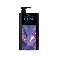 Оттеночный кондиционер CIPA 1000 HAIR SEKTA