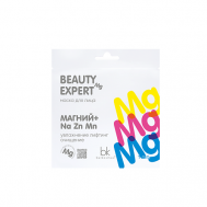 Маска для лица магний + Na Zn Mn BEAUTY EXPERT 23 BelKosmex