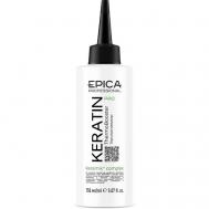 Термоактиватор с комплексом Keramix Keratin PRO 150 EPICA Professional