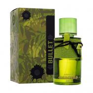 Парфюмерная вода Hunter Jungle 100 ARMAF PERFUMES