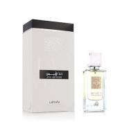 Парфюмерная вода Ana Abiyedh 60 Lattafa
