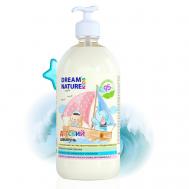 Детский шампунь для волос "Ромашка,череда и календула"с натуральными экстрактами 1000 DREAM NATURE