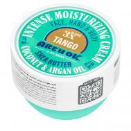 Увлажняющий крем Танго 75 ARE U OK