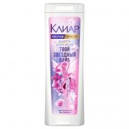 КЛИАР Шампунь FLORAL SPLASH 380 Clear