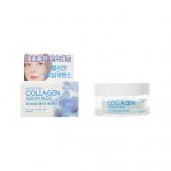 Диски для лица гидрогелевые с коллагеном EFFNE