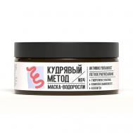 Маска-водоросли увлажняющая для кудрявых волос 250 КУДРЯВЫЙ МЕТОД