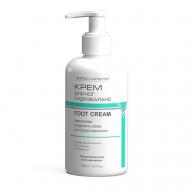 Крем для ног гидробаланс 300 GIORGIO CAPACHINI