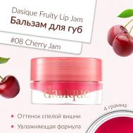 Глянцевый блеск для губ DASIQUE