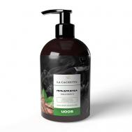 Гель для душа конопля, табак, кофе 500 LA CACHETTE