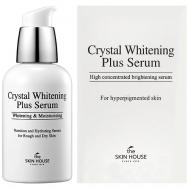 Сыворотка для лица для выравнивания тона Crystal Whitening 50 The Skin House