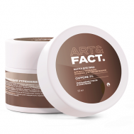 Увлажняющая утренняя лифтинг-маска для лица с кофеином 50 ART&FACT