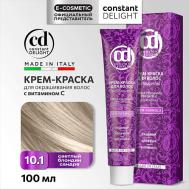 Крем-краска для волос с витамином С 100 Constant Delight