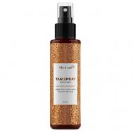 Автозагар спрей для лица и тела с гиалуроновой кислотой и алоэ вера 110 SKINLAND