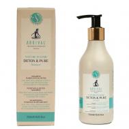 Шампунь для волос детокс и очищение Detox & Pure 250 ARRIVAL