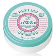 Миндальное масло-крем для упругости кожи White Almond 200 PERLIER