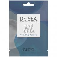 Маска для лица минеральная грязевая с Алоэ Вера и Дуналиеллой 12 DR.SEA