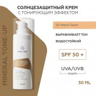 Солнцезащитный крем с тонирующим эффектом Mineral Tone-Up SPF 50+ тон Warm Sand 30 ГЕЛЬТЕК