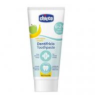 Зубная паста детская 50 Chicco