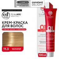 Краска для волос TEAM155 100 Constant Delight