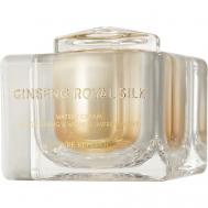 Крем для лица антивозрастной с экстрактом женьшеня Ginseng Royal Silk Watery Cream 60 Nature Republic