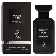 Парфюмерная вода Le Couvent Maison De Parfum Woody Oud 80 Maison Alhambra