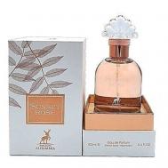 Парфюмерная вода Alhambra Sunset Rose 100 Maison Alhambra