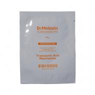 Патчи для лица и тела солнцезащитные Dr.Melaxin