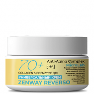 Крем для лица 70+ увлажняющий антивозрастной 50 ZENWAY