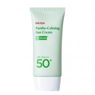 Panthe-Calming Sun Cream  Успокаивающий солнцезащитный крем с пантенолом 50 MA:NYO