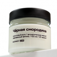 Свеча ароматическая "Черная смородина" 100 KORNEV LAB