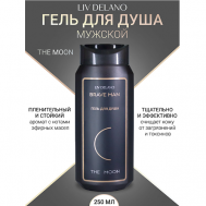 Гель для душа THE MOON Brave Men 250 LIV DELANO