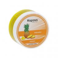 Сахарный скраб Ананас 200 Kapous