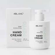 Пептидный увлажняющий крем для рук для маникюра 280 4BLANC