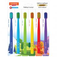 Зубные щетки MEDIUM SOFT Daswerk