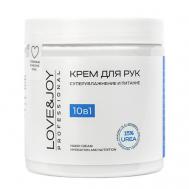 КРЕМ ДЛЯ РУК СУПЕРУВЛАЖНЕНИЕ И ПИТАНИЕ БАНКА 500 LOVE&JOY