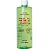 Мицеллярная вода с 3% экстракта центеллы азиатской и комплексом кислот AHA, BHA, PHA Centella 3% Sensitive Cleansing Water 500 SHINCOS.LAB
