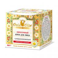 Суперувлажняющий липосомный крем для лица Северные сказки 50 OvisOlio