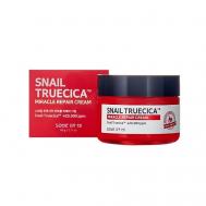 Крем для лица восстанавливающий с муцином улитки Snail Truecica 60 SOME BY MI