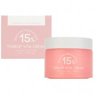 Дневной крем с тонирующим эффектом 50 GRACE DAY