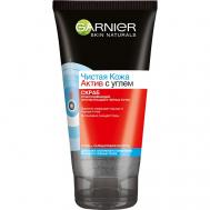 Скраб для лица с абсорбирующим углем против прыщей и черных точек "Чистая кожа Актив" Skin Naturals 150 Garnier